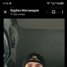 , 45, -