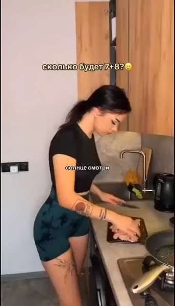 ���� ��� ������� �� �����, �� ����� ����� �����������, ������� ��� ��e���