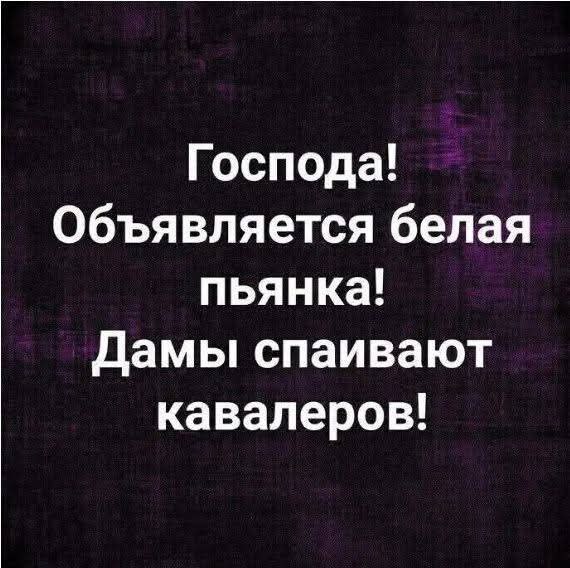 :)  ,    .        ?    ...