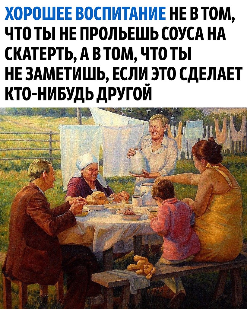     - 6  2024  21:12