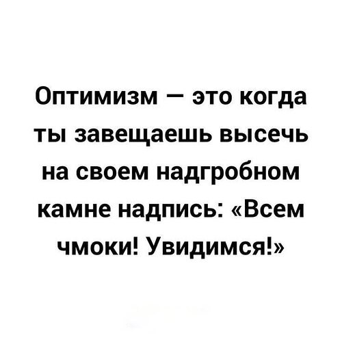�� ����� ������! - 29 ��� 2026 � 10:28