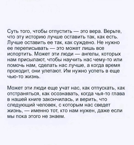 .. - 5