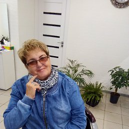 �����, ���������