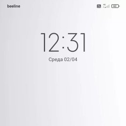 ���� ����, �������, 43 ���� - ��������� 11 ������� 2026