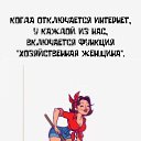 ���� ���, ������ - ��������� 13 ��� 2026 � ������ ������ ��������