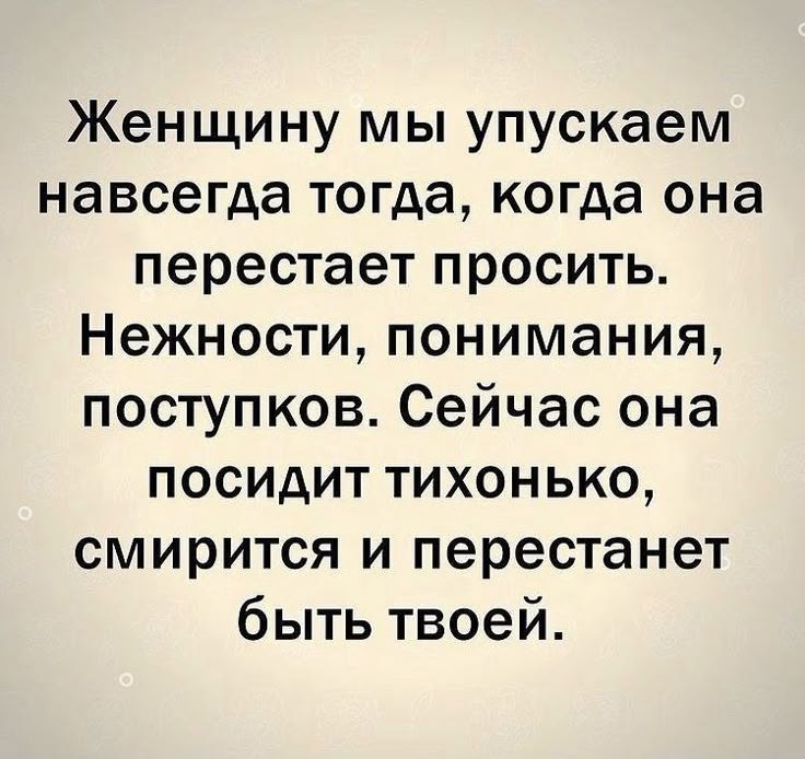  - 19  2025  08:08