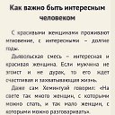 ���� �������, �����-���������, 46 ��� - ��������� 25 ������� 2025 � ������ ������ ��������
