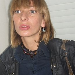 Irina, 41 , -