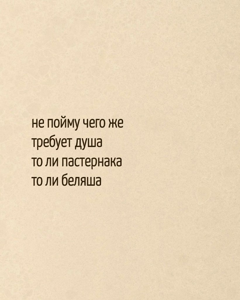    - 7