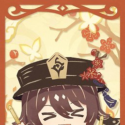 �����, ������, 20 ���