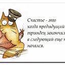 ���� ������, ������ - ��������� 11 ������� 2026 � ������ ���� ����������