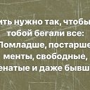 ���� �������, ������ - ��������� 10 ����� 2024 � ������ ������ ��������