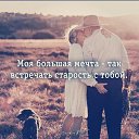 ���� ����, ������-��-����, 50 ��� - ��������� 19 ���� 2026 � ������ ���� ����������