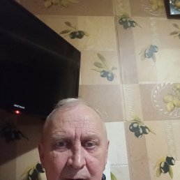 �������, 54 ����, ���