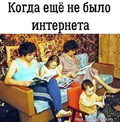 Всё будет хорошо! - 30 октября 2025 в 18:57