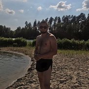 ������, 20 ���, ������