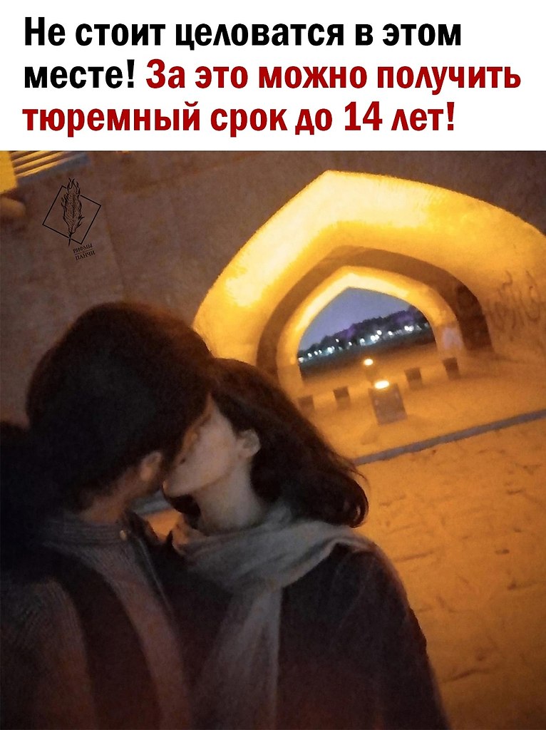  - 20  2025  16:17