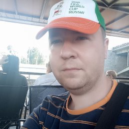 �������, �����, 33 ����