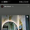 ���� ������, ������, 23 ���� - ��������� 20 ������ 2024 � ������ ���� ����������