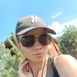 , 21, 