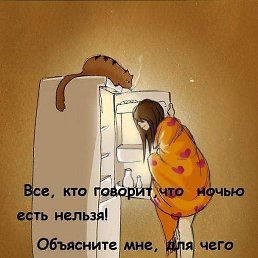 ���, �������, 36 ���