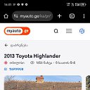 ���� ����, ������, 40 ��� - ��������� 24 ������ 2025 � ������ ���� ����������