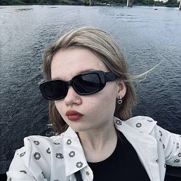 , 17, 