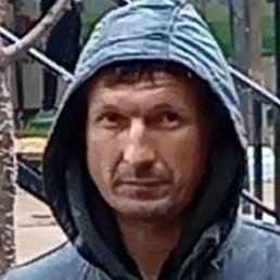 ����������, ���������, 45 ���