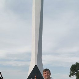 , 54 , 