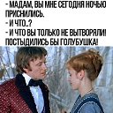 ���� ��������, �������, 90 ��� - ��������� 5 ������ 2026 � ������ ������ ��������