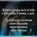  Tamara,  -  17  2025    