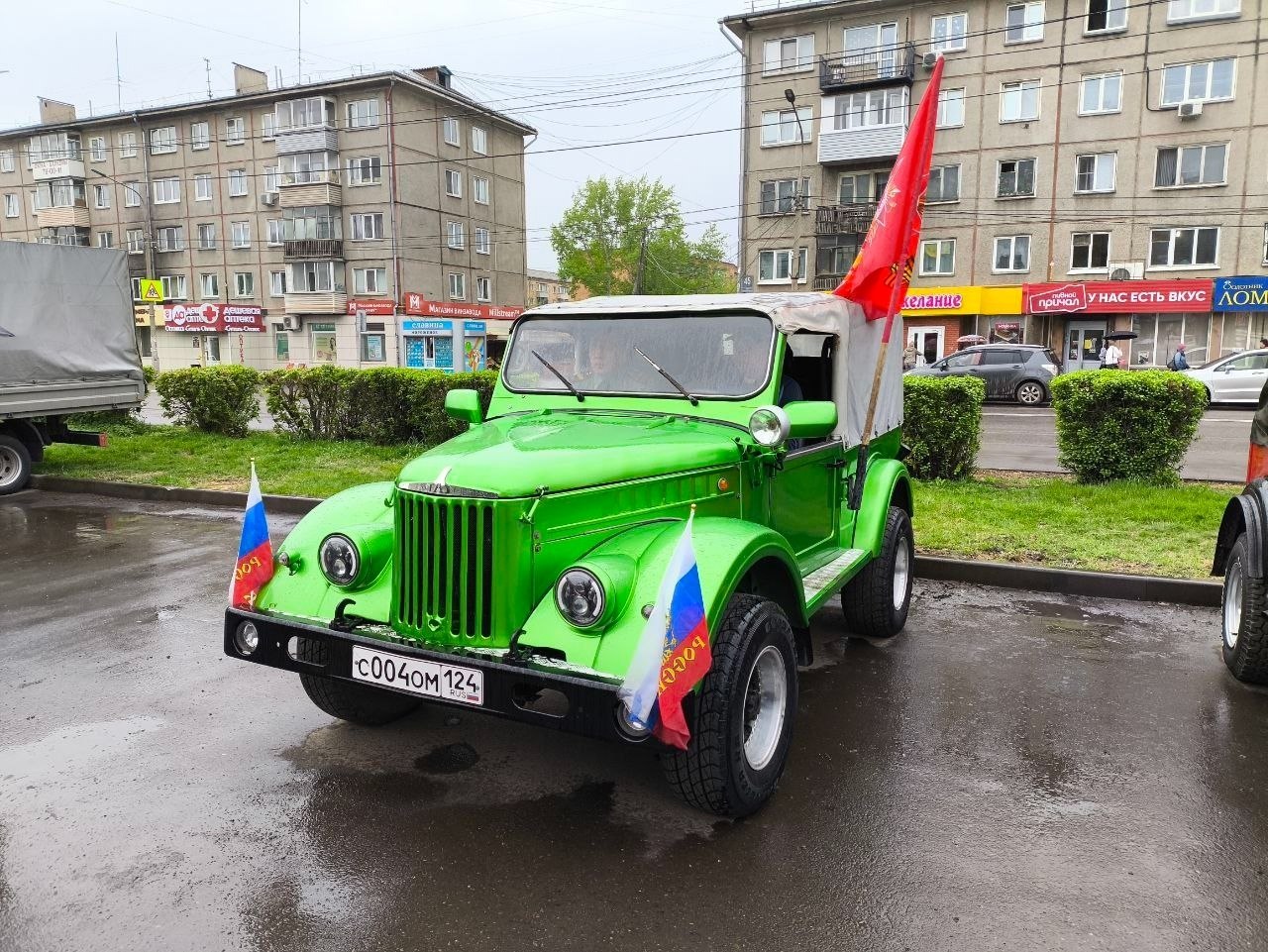    .  : https://fotostrana.ru/away?to=/sl/ei54 ... - 3
