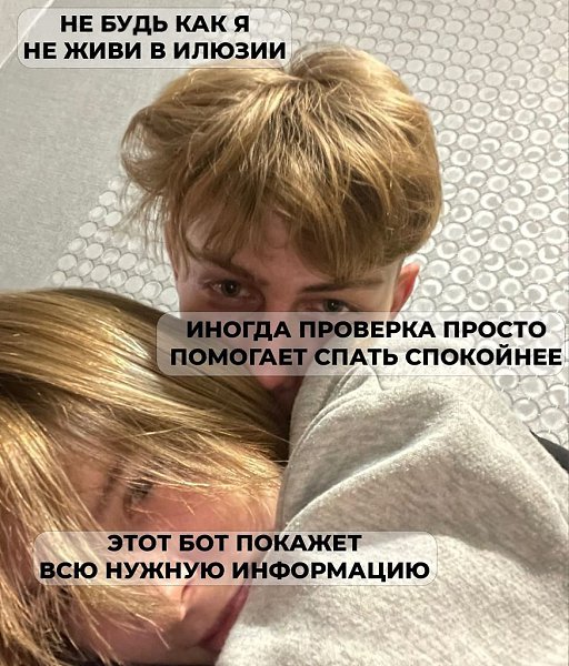 ������� ������ ��������� �� �������� https://vk.cc/cPTxdg - 3