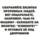���� ������, ���������, 57 ��� - ��������� 2 ������ 2024 � ������ ���� ����������