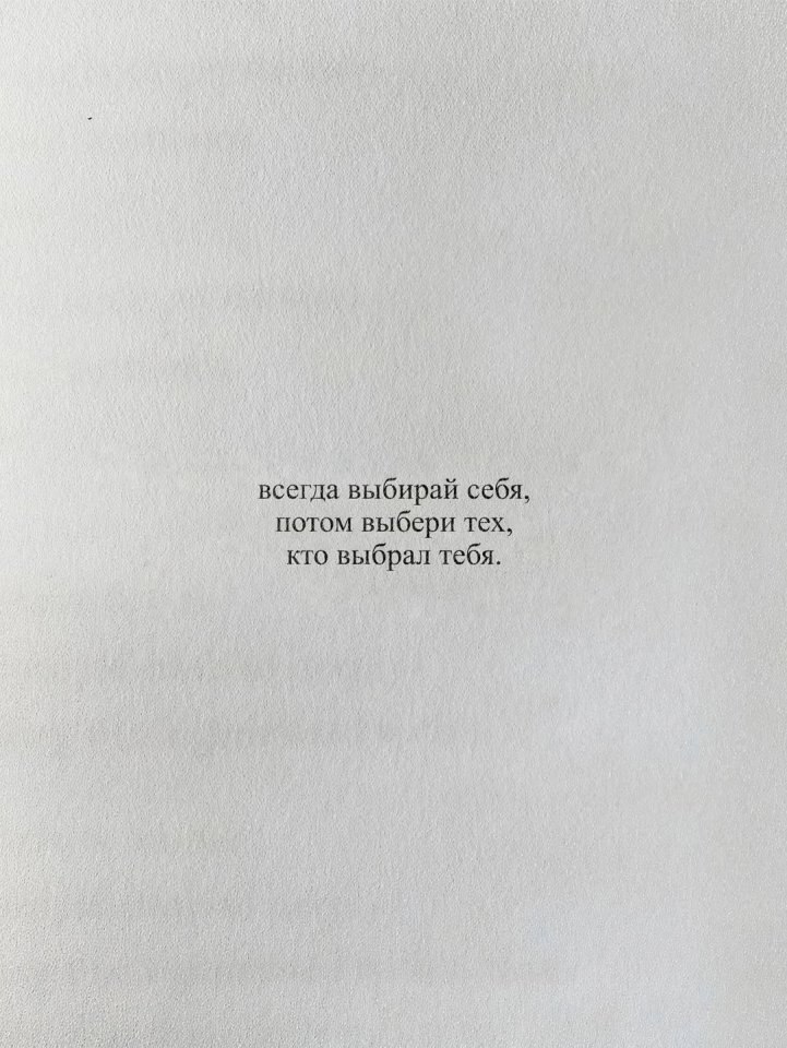 ,      : - 9