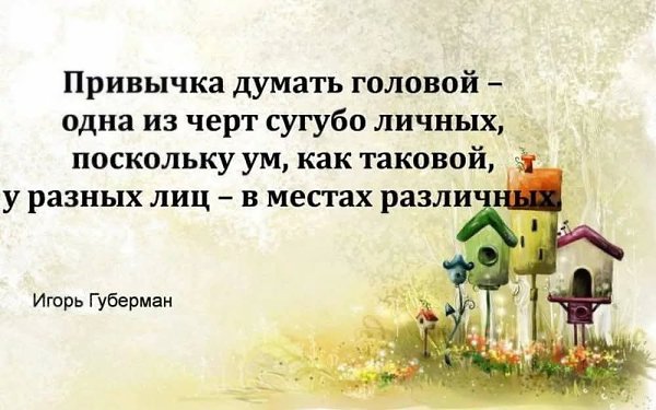 :)