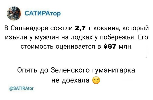   - 9  2024  01:01