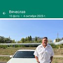  , , 68  -  8  2023    