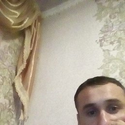 �����, ������, 45 ���