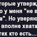 ���� ��������, ����������, 70 ��� - ��������� 29 ������ 2026 � ������ ������ ��������