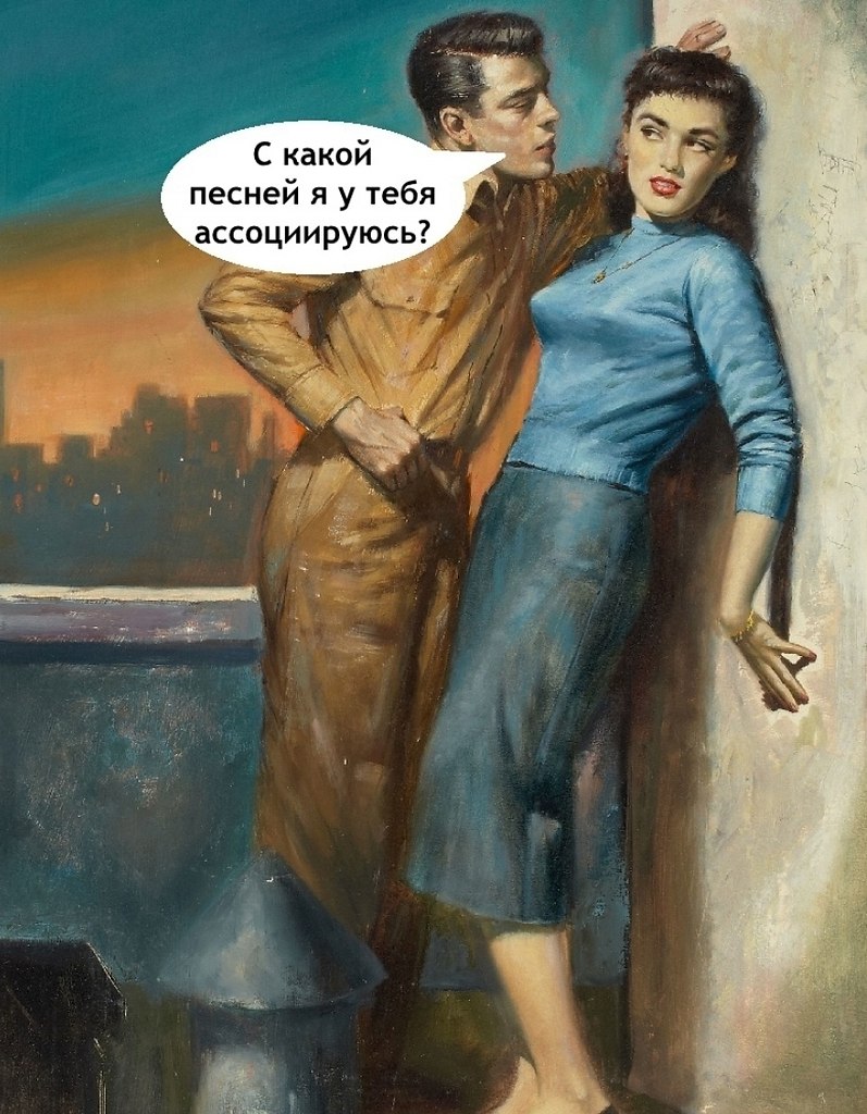 Мужчина такого точно не ожил