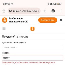 ���������, �����-���������, 23 ����