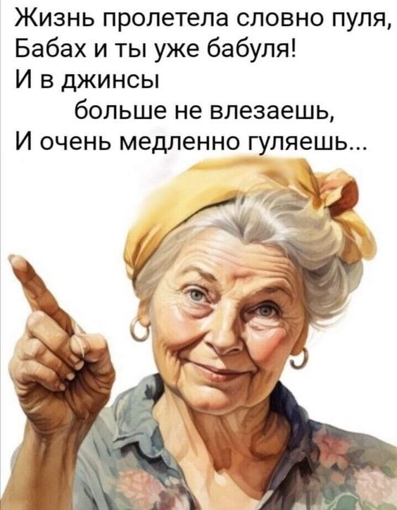 ₪╬═►  ||  ||  ◄═╬₪ - 26  2024  06:23