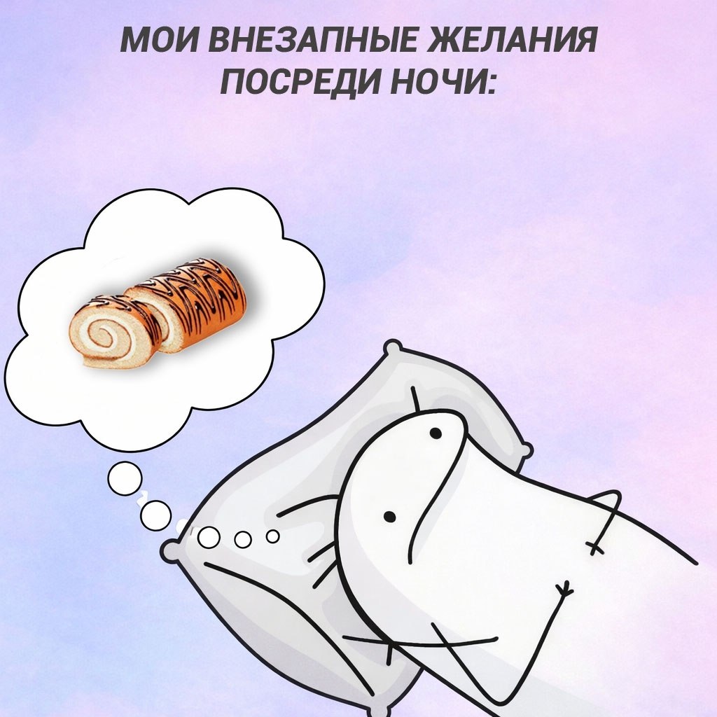 ��, ������ ����� ������ - 9