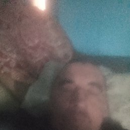 ����� �������, 45 ���, �����������