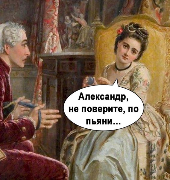       - 3