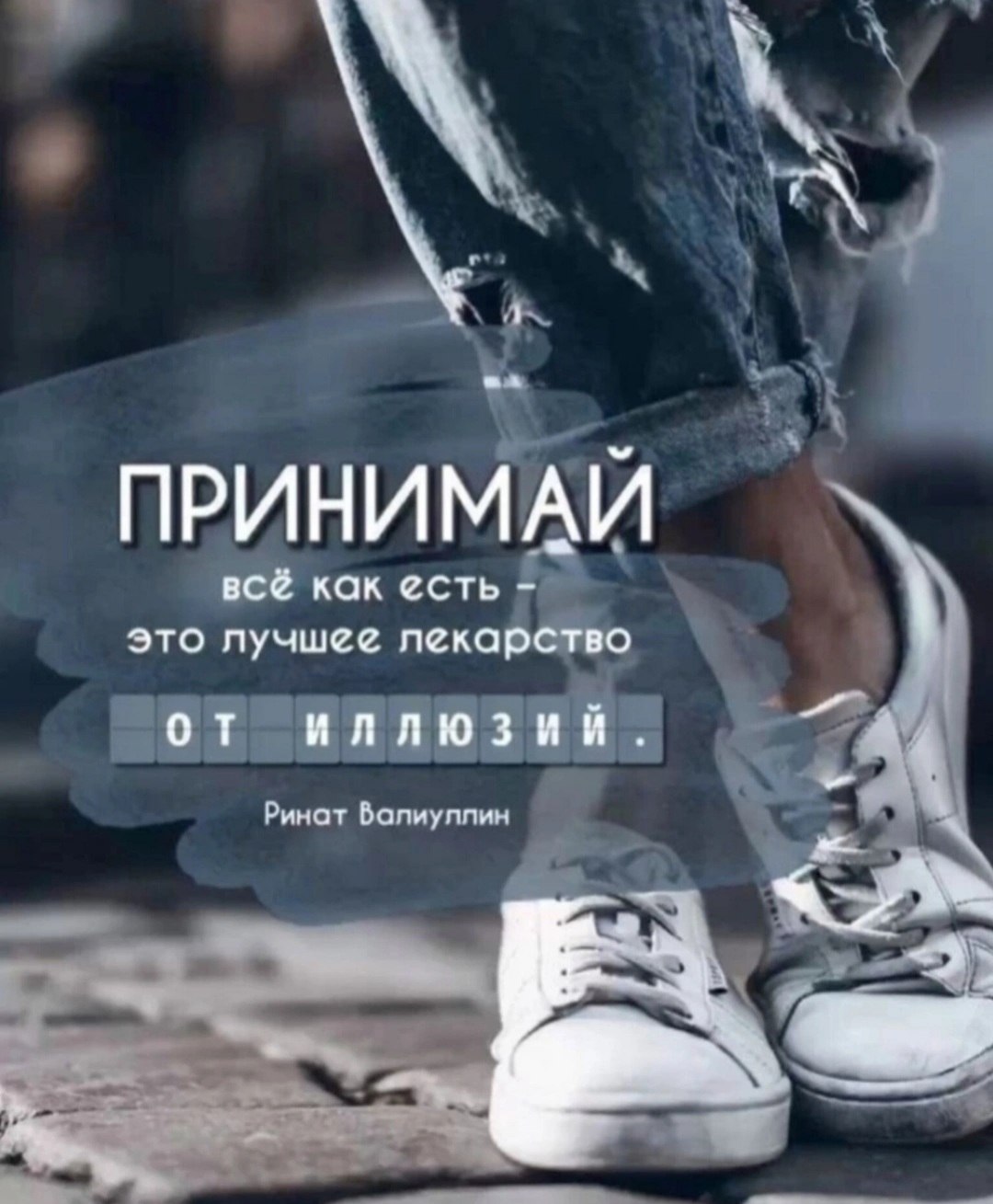*T* - 11  2025  21:05