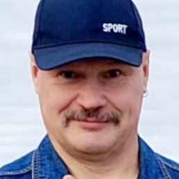 �����, ��������, 50 ���