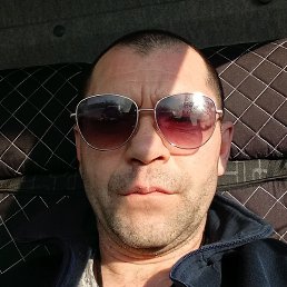 ����, ������ ��������, 46 ���