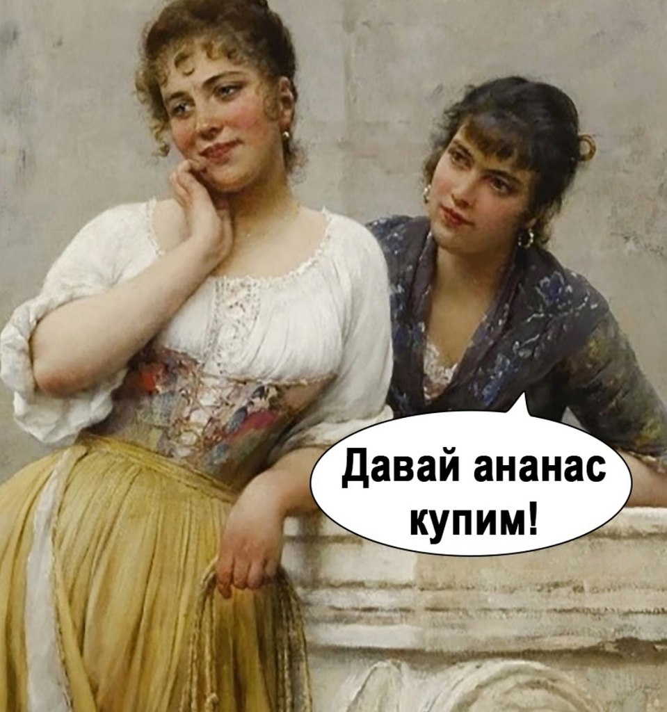   - 2